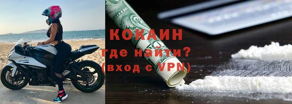 ECSTASY Дмитров