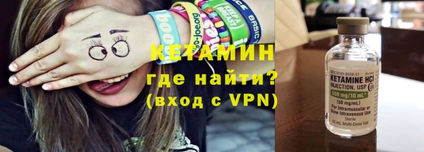 ECSTASY Дмитров