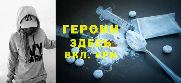 ECSTASY Дмитров