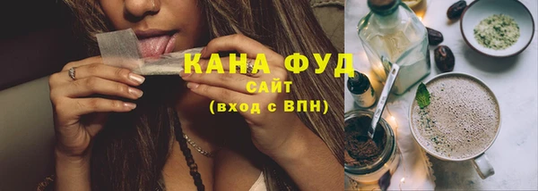 MDMA Premium VHQ Гусь-Хрустальный