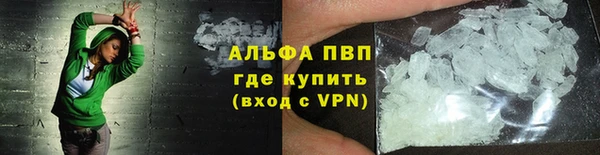 кокаин VHQ Гусиноозёрск