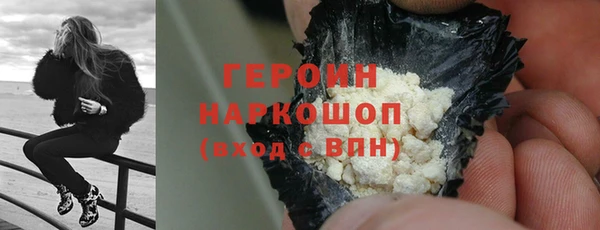 винт Дмитровск