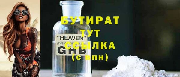 дурь Дмитриев