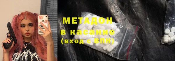 винт Дмитровск