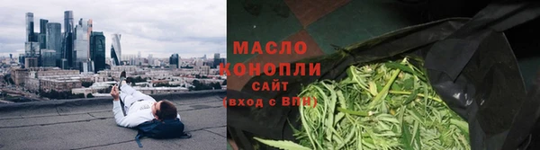 MDMA Premium VHQ Гусь-Хрустальный