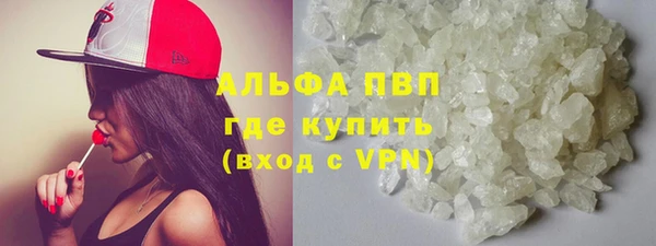 кокаин VHQ Гусиноозёрск