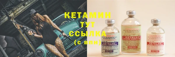 кокаин колумбия Гусев