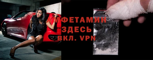 ECSTASY Дмитров