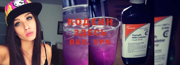 кокаин колумбия Гусев