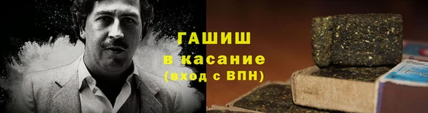 каннабис Орехово-Зуево