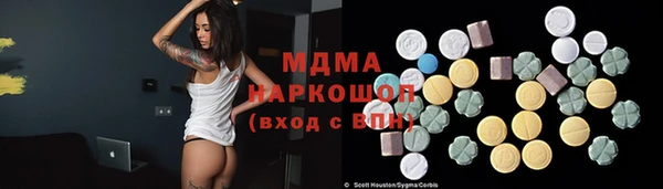 кокаин колумбия Гусев