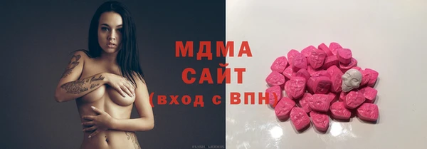 кокаин VHQ Гусиноозёрск