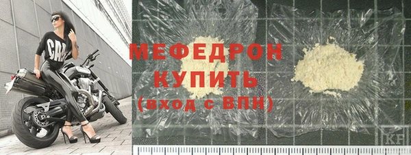 винт Дмитровск