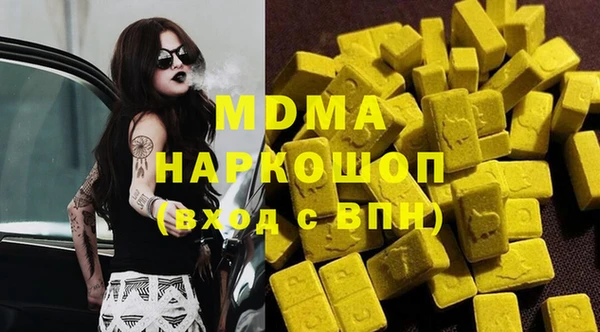 дурь Дмитриев