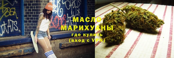 марки lsd Долгопрудный