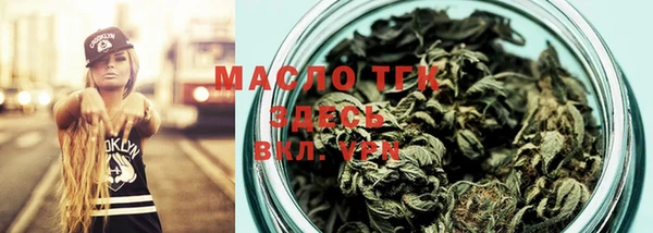 кокаин VHQ Гусиноозёрск