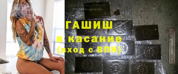 MDMA Premium VHQ Гусь-Хрустальный