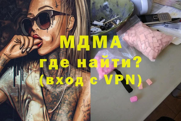 дурь Дмитриев