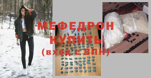 марки lsd Долгопрудный