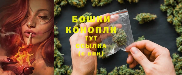 кокаин VHQ Гусиноозёрск
