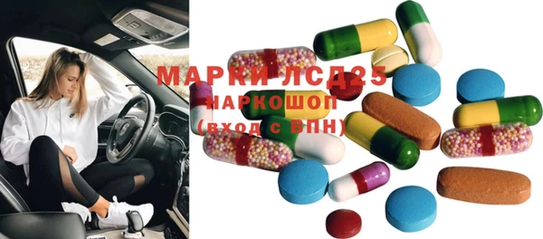 ECSTASY Дмитров
