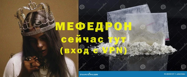 кокаин VHQ Гусиноозёрск