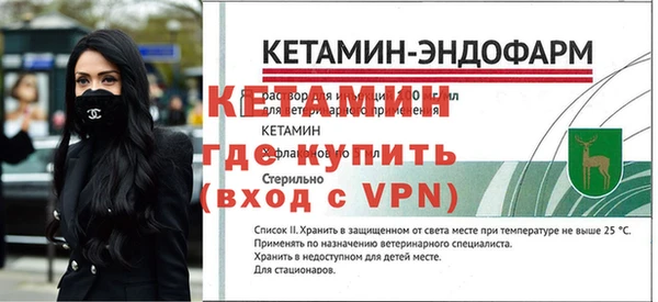 кокаин колумбия Гусев