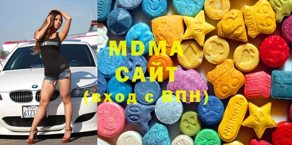 кокаин колумбия Гусев