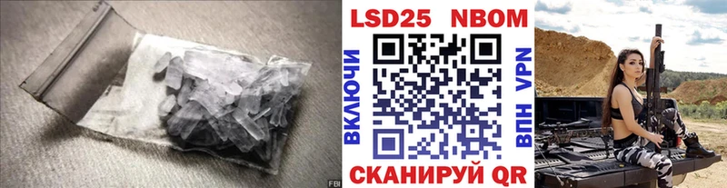 ЛСД экстази ecstasy МЕГА ссылки Калачинск